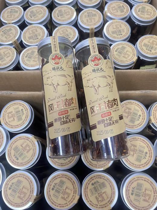脯状元风干猪肉（麻辣味）88g 罐   6978289820111 商品图0