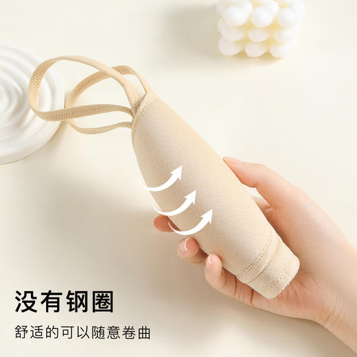 【100%桑蚕丝】真丝文胸天然养肤隐形无痕聚拢无钢圈舒适薄杯兮梦雅蝶 商品图9