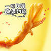小胡鸭 Q弹去骨鸭掌 泰式风味 308g休闲零食 无骨脱骨鸭爪 卤味小吃 /休闲食品 /肉类零食 /鸭肉类 商品缩略图3