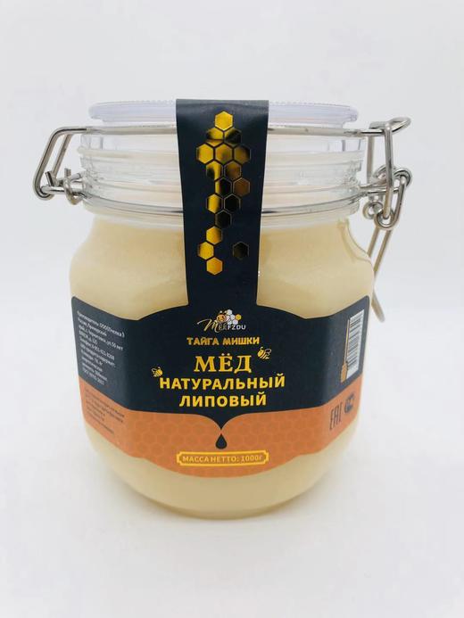 【中欧班列精选】俄罗斯蜂蜜 原装进口黑金蜂蜜 高品质有保障1000克装 商品图0