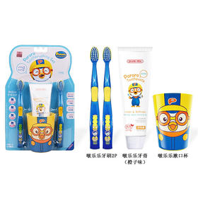 【中欧班列】韩国进口 XDR Pororo儿童牙具四件套（企鹅） Pororo儿童牙具四件套（贝蒂）