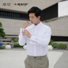单导海王新款衬衫男夏季薄款长袖纯色高级商务正装男士修身速干 商品缩略图1