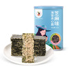 【莱蒙瑞斯】芝麻海苔夹心脆 非油炸即食海苔片 营养海味小零食小吃休闲食品 商品缩略图1