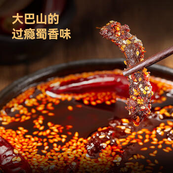 京东京造麻辣牛肉560g四川零食小吃 夜宵冷吃解馋 牛肉干肉脯 /休闲食品 /肉类零食 /牛肉类 商品图1