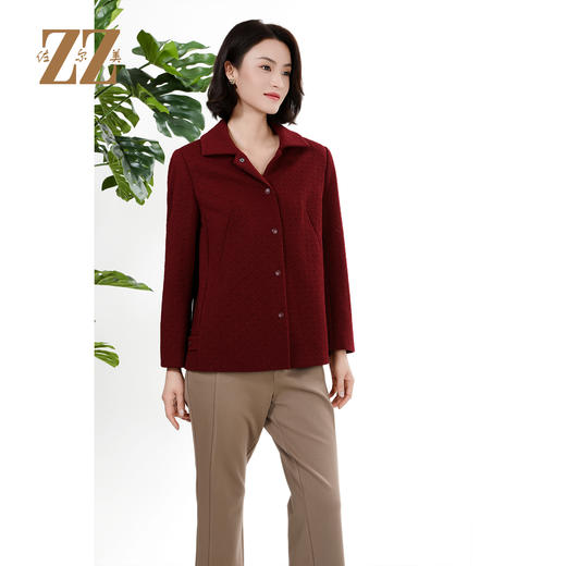 佐尔美经典老钱百搭压花风衣外套女M43FD14 商品图1