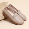 信诺真皮妈妈鞋2025新款秋季中老年舒适不累脚单鞋软底大码皮鞋女5Q3066-21 商品缩略图0