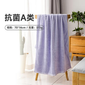 内野XS 新棉柔云朵浴巾Pro  70*140cm（含洗衣袋）