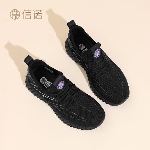 信诺时尚妈妈鞋透气网面鞋女鞋软底运动鞋轻便跑步鞋2025秋季新款X5Q139-150 商品图3