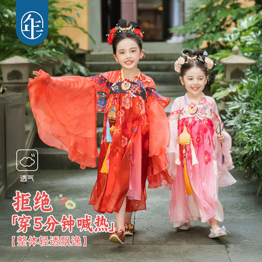 【夜舞鱼龙汉服裙】年衣童装汉服裙女童25秋季新款重工改良唐装儒裙夜舞鱼龙汉服裙 商品图3