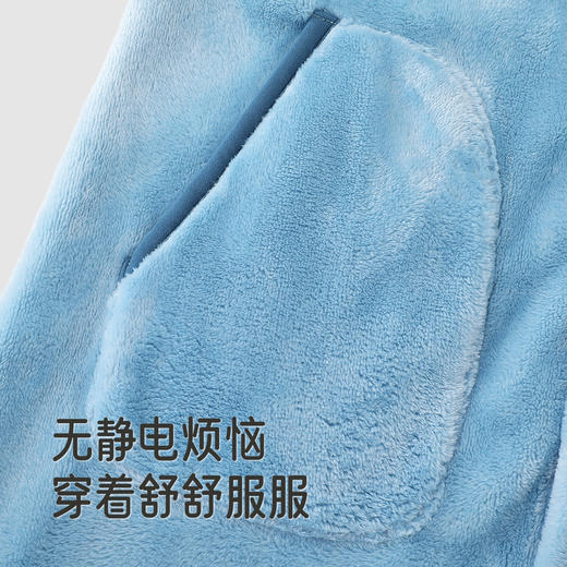 【商场同款】英氏儿童睡袍法兰绒居家柔软加厚男童女童秋冬新款 商品图1