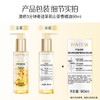 潘婷三分钟奇迹精油精华油90ml护理干枯毛躁柔顺修复京东自营 /个人护理 /洗发护发 /润发精华 商品缩略图3