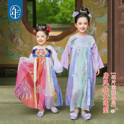 年衣童装汉服裙女童25秋季新款超仙改良唐装嬉光弄影汉服裙 商品图1