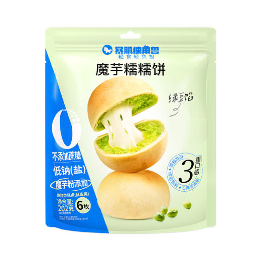 暴肌独角兽魔芋糯糯饼 商品图6