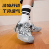 泰兰尼斯2025秋季新款旋钮轻便防滑户外网面男女童休闲运动鞋 T01X5C7381 商品缩略图2