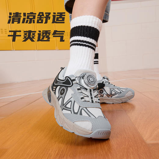 泰兰尼斯2025秋季新款旋钮轻便防滑户外网面男女童休闲运动鞋 T01X5C7381 商品图2