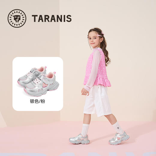 泰兰尼斯儿童运动鞋秋季新款女童运动鞋透气舒适跑步鞋女童老爹鞋  T01X5C7398 商品图1