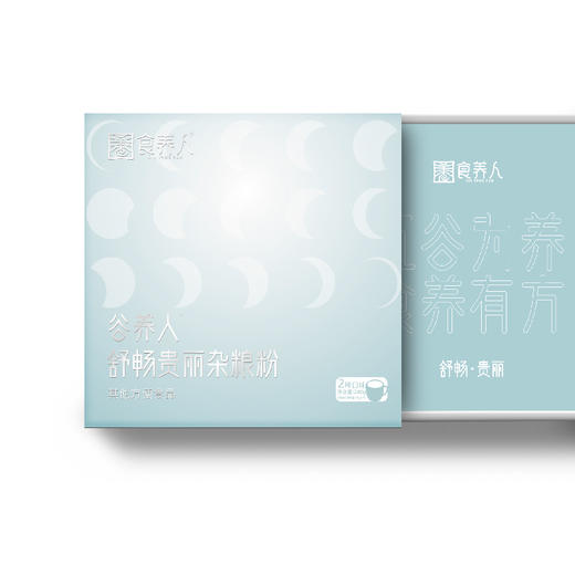 舒畅贵丽谷养人天然杂粮粉 商品图0