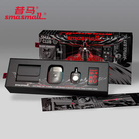 昔马 黑夜骑士 修剪套装