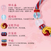 牵手桃花手绳 商品缩略图8