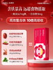 【女性补铁】DOBO高山花旗参铁元补铁片女性孕期经期补铁63粒/盒 商品缩略图2