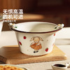 摩登主妇赫拉兔面碗泡面碗家用陶瓷汤碗个人专用方便面碗可爱餐具 商品缩略图3