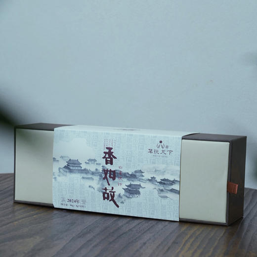 【香如故】2024年白毫银针 商品图1