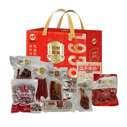 立丰·味满福至礼盒2068g 商品图0