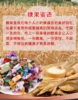 【中欧班列精选】WWJ俄罗斯精品糖果散糖混合装多种口味500g/袋 新年糖果喜糖 大人小孩皆宜节后发货 商品缩略图2