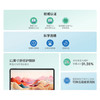 联想小新Pad 2024 舒视版 11英寸护眼柔光大屏 电纸书阅读学习平板8+128G灰 /电脑、办公 /电脑整机 /平板电脑 商品缩略图2