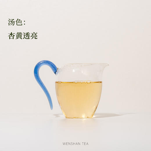 雪兰 · 2025年新茶 春茶 花茶 | 问山严选 商品图2