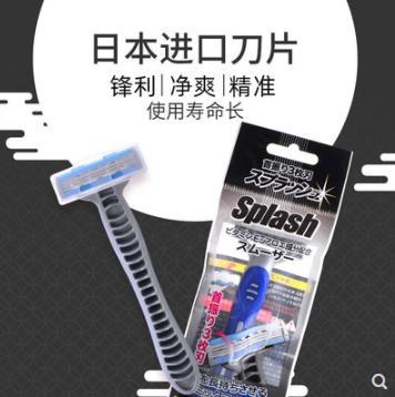 【中欧班列】日本剃须刀 原装进口奴比斯男性剃须刀 手动剃须优质刀头男用剃胡须1pcs 商品图2