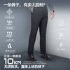 单导25款单湃休闲西裤男商务百搭直筒修身运动速干防泼溅透气长裤 商品缩略图1