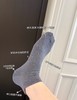 升级10A抗菌除臭新疆长绒棉袜 商品缩略图2