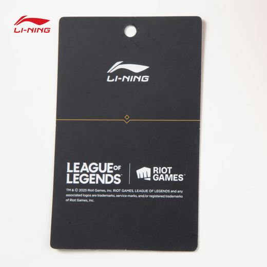 李宁（lining）女子英雄联盟短袖编织衫T恤短袖AMBV326 商品图4