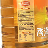 香满园纯正花生油5L 商品缩略图2