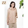 佐尔美早秋双面穿百搭连帽几何老花印花风衣外套女M43FZ23 商品缩略图0
