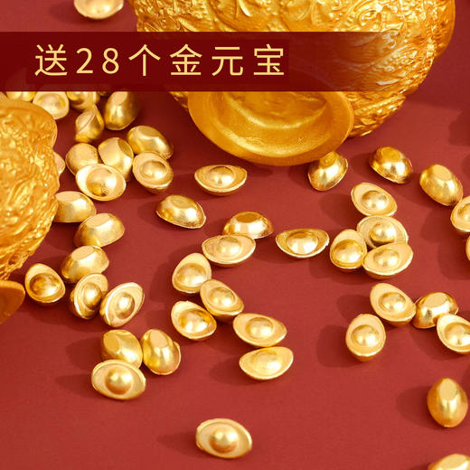 【金饭碗冰箱贴+28颗小元宝套装】树脂磁吸文物冰箱贴金饭碗国潮陕西博物馆典藏文创纪念品 商品图2