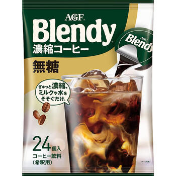 AGF日本进口blendy浓缩冷萃速溶黑咖啡生椰拿铁无糖咖啡胶囊24枚 /水饮冲调 /咖啡 /胶囊咖啡 商品图2