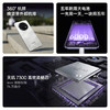 OPPO A5 Pro 8GB+256GB 磐石黑 满级防水 耐严苛环境 360°抗摔 6000mAh大电池 5G智能手机 国家补贴 /手机通讯 /手机 /手机 商品缩略图1