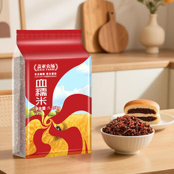 盖亚农场血糯米2.5斤黑糯米粽子米腊八粥米紫东北五谷杂粮饭 /粮油调味 /杂粮 /其他杂粮 商品图1