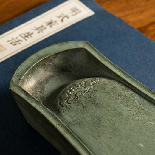 清	风字形洮河抄手砚 商品图2