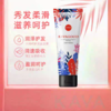 护发素卡瓦库德沁润修护香氛发膜水润柔滑改善干苦发质 商品缩略图3