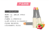 【中欧班列4支】日本蜜梨品牌变色唇膏裸色 /胡萝卜色 /小草莓  1.5g/支  品牌授权直供 商品缩略图4