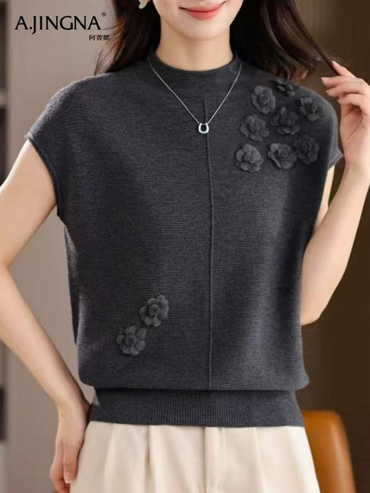 【时尚佳品】阿菁娜秋冬新款针织衫女百搭显瘦温柔风针织衫F30Q301009 商品图4