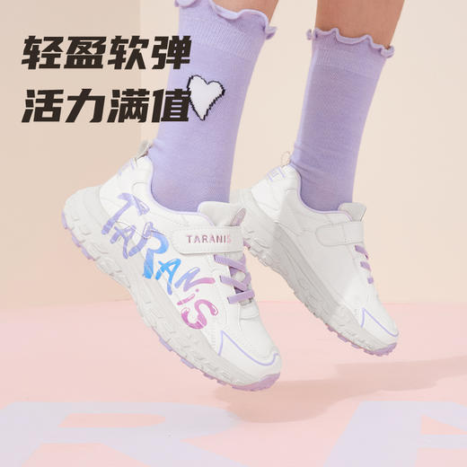 泰兰尼斯kids儿童运动鞋秋季男女童时尚百搭跑步鞋大童轻便休闲鞋  T01D5C6824 商品图3