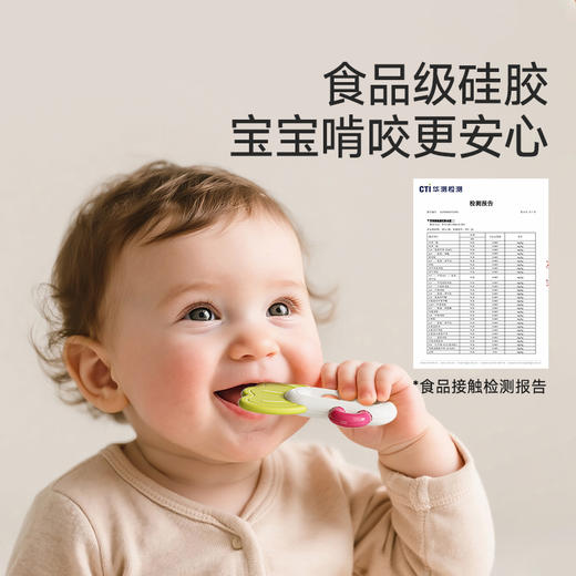 【冬日暖拥】mloong曼龙宝宝手摇铃玩具新生婴儿满月礼物 商品图4