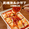 【代发】逮虾记虾仁肠粉皇满料广式肠粉165g/袋 一袋3个 商品缩略图7