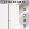 卡萨帝（Casarte）冰箱550升法式多门冰箱变频节能风冷无霜一级能效 594mm超薄嵌入冰箱 独立制冷双系统+550升+双重除菌BCD-550WGCFDMGZHU1(白) 商品缩略图3