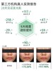 【仅三玻麦妍2000+PPM麦角硫因光感塑颜水】 1瓶=200ml抗氧化美白精华❗ 商品缩略图1
