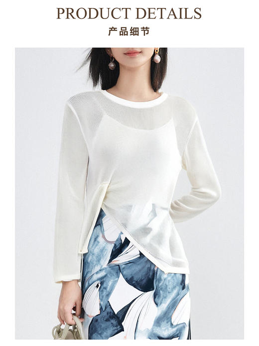 百搭舒适罩衫 米思阳2026春季新款休闲感宽松针织衫上衣女5936 商品图3